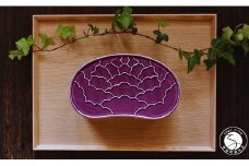 有田焼 紫釉 繭型蓋物【ARITAYAKI-STORE】食器 うつわ ハレの日 めでたい おもてなし おせち 高級食器 ハンドメイド A20-539