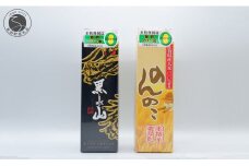 本格麦焼酎 のんのこ・黒泉山 25度 1.8Lパック【2本セット】 宗政酒造 佐嘉蔵屋 焼酎 飲み比べ 麦 プリン体ゼロ ハイボール S12-11