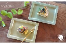 金善製陶所 21cm リム長角プレート 黄磁・天龍青磁 2枚 セット 有田焼 食器 器 うつわ プレート A20-543