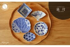 有田焼 染付小皿 いろいろ 5点セット【まるふく】食器 うつわ 器 小鉢 豆皿 手描き 染付 蛸唐草 手塩皿 和食器 コーディネート 食器セット 贈答 ギフト A40-358