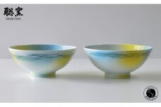 有田焼 線刻深鉢「朝霧」2個セット【聡窯 辻聡彦】陶磁器 食器 器 うつわ 和食器 丼 ラーメン鉢 ボウル ギフト A110-55