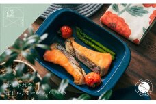 有田焼 5way plate ネイビー おしゃれな土鍋【まるぶん】 料理家 河瀬璃菜 コラボ 食器 調理器具 キッチン用品 A30-507