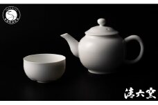 中村清吾作 有田焼 白磁茶器セット【清六窯】ろくろ 伝統工芸 有田焼 A120-27