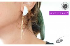 白磁半月 イヤリング【6.kiln】アクセサリー 白磁 有田焼 清六窯 A30-511