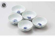 有田焼 しん窯 青花 ハーモニシリーズ 4寸ボウル 5個セット【小島芳栄堂】食器 うつわ 器 手描き A30-512