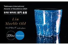 【グランプリ受賞】有田焼 大理石のような質感 ロックカップ 麟 Lin Marble Old Madonna 1個【金照堂】ロックグラス ウイスキーグラス 焼酎グラス 高級食器 有田焼 ギフト A40-330