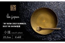 【煌めきの一枚が特別を演出】有田焼 麟 Lin 15.5cm 小皿 2枚セット (Gold)【金照堂】プレート 小皿 食器 ハレの日 おもてなし 有田焼 ディナー 金色 ゴールド A25-512