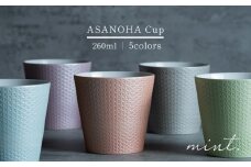 【日常に和の優雅さを】有田焼 mint. 麻の葉 カップ 5色セット【金照堂】カップ 蕎麦猪口 ティーカップ コップ 食器 和食器 磁器 有田焼 ペアセット A50-249