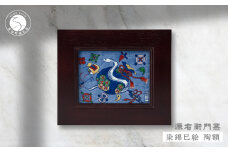 染錦巳絵 陶額【源右衛門窯】置物 干支 巳 飾り物 お正月 縁起物 有田焼 A150-68