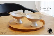 有田焼 Desert Cup 2個セット【まるふく】食器 器 うつわ ゴールド おしゃれ デザートカップ ギフトセット 小鉢 ペアセット A18-107
