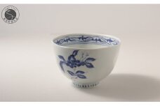 有田焼 果実紋麺鉢【青雅堂】食器 器 うつわ 丼 どんぶり A18-109