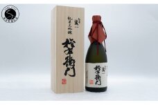 肥前蔵心 純米大吟醸 権右衛門 720ml×1本 箱入【佐嘉蔵屋】地酒 鹿島 老舗 贈り物 ギフト 矢野 受賞 The SAGA認定酒 日本酒 S15-14