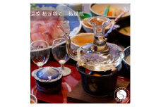 桜が咲くと飲み頃に! 耐熱桜燗瓶酒器セット【東洋セラミックス】有田焼 お正月 晩酌 日本酒 燗酒 熱燗 A35-297
