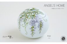 有田焼 Angel’s home 天使たちのおうち FUJI -フジ-【よう楽庵・たかす】ペット 骨壺 小型犬 犬骨壺 猫骨壺 動物骨壺 仏具 ミニ 骨壺 メモリアルポット A160-10
