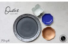 【アウトレット】有田焼 黒マットプレート 大皿 小皿 小鉢４点 セット【まるふく】食器 うつわ 器 伝統工芸 おしゃれ 数量限定 福袋 A30-574