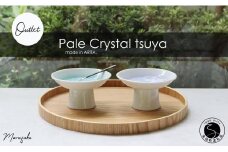 【アウトレット】【まるふくオリジナル】有田焼 Pale Crystal 高台小皿 2点 セット ＜艶ありタイプ＞ 【まるふく】食器 うつわ 器 伝統工芸 おしゃれ 数量限定 A15-301