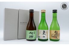 《The SAGA 認定酒》 清酒 佐賀の蔵元 のみ比べ 七田 / 東一 / 能古見 300ml×3本 セット【佐嘉蔵屋】受賞 日本酒 酒 飲み比べ 佐賀 The SAGA 認定酒 特別純米酒 純米酒 S10-34