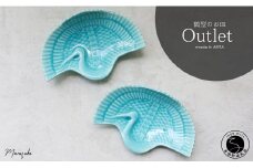 【アウトレット】有田焼 マリンブルー 鶴型のお皿 2枚セット【まるふく】食器 うつわ 器 お正月 縁起物 訳あり 鶴 11000円 A11-89
