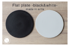 有田焼 フラットプレート 21cm Black and white 2枚組【山忠】食器 器 うつわ 磁器 陶磁器 2枚 セット ペア 皿 フラット皿 プレート 洋食 洋食器 モノトーン ブラック ホワイト シンプル 電子レンジ対応 食洗機対応 A55-136 