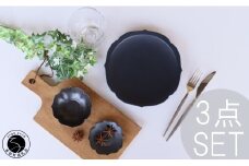 有田焼 黒マット 桔梗渕 3点 セット【深海三龍堂】食器 器 うつわ 和食器 小鉢 お皿 小皿 銘々皿 取り皿 菓子皿 豆皿 おもてなし 高級感 陶磁器 25000円 A25-622