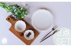有田焼 白マット 桔梗渕 3点 セット【深海三龍堂】食器 器 うつわ 和食器 小鉢 お皿 小皿 銘々皿 取り皿 菓子皿 豆皿 おもてなし 高級感 陶磁器 25000円 A25-623
