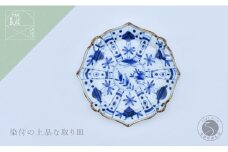 有田焼 間取芙蓉 輪花銘々皿 【まるぶん】 食器 うつわ 取皿 染付 お皿 2万5千円 25000円 A25-629