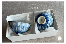 有田焼 和モダンな有田焼のお茶碗 fleur（フルール）2個セット【山忠】食器 器 うつわ 夫婦茶碗 ペア セット 食洗機対応 電子レンジ対応 35000円 A35-356