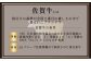 実際にお店で注文したハンバーグです