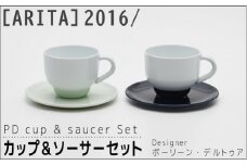 【ARITAブランド】2016/ポーリーン・デルトゥアのカップ&ソーサーセット | 佐賀 佐賀県 食器 ギフト 有田焼 工芸品 カップ コップ 器