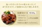 【最高級 A5ランク】佐賀牛 サイコロステーキ 約300g 【肉の三栄】 [HAA003] 佐賀牛  牛肉 黒毛和牛 ステーキ