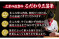 【最高級 A5ランク】佐賀牛 サイコロステーキ 約300g 【肉の三栄】 [HAA003] 佐賀牛  牛肉 黒毛和牛 ステーキ