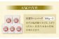 佐賀牛 A5 おっきい ハンバーグ 