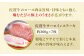 佐賀牛 霜降り サーロインステーキ A5 牛肉 黒毛和牛 佐賀 和牛 ギフト お祝い 贈答 ステーキ サーロイン 佐賀牛 冷凍