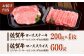 【最高級 A5ランク】佐賀牛 ロース 1.4kg 牛肉 肉 精肉 霜降り サーロイン リブロース A5 黒毛和牛 佐賀県