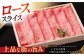 佐賀牛 花鳥風月セット 3.2kg 【肉の三栄】 [HAA011] / ステーキ スライス 焼肉 ロース 赤身 A5 牛肉 精肉