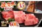 佐賀牛 ロース 焼肉用 600g 【肉の三栄】 [HAA013] ロース 佐賀牛 牛肉 黒毛和牛 和牛 肉 ロース 佐賀牛