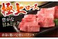 佐賀牛 ロース 焼肉用 600g 【肉の三栄】 [HAA013] ロース 佐賀牛 牛肉 黒毛和牛 和牛 肉 ロース 佐賀牛