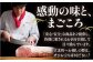 佐賀牛 ロース 焼肉用 600g 【肉の三栄】 [HAA013] ロース 佐賀牛 牛肉 黒毛和牛 和牛 肉 ロース 佐賀牛