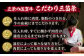佐賀牛 モモ スライス 約500g 【肉の三栄】 [HAA014] 佐賀牛 モモ 牛肉 肉 黒毛和牛 江北町 しゃぶしゃぶ