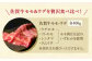 佐賀牛 モモ ウデ セット 牛肉 佐賀牛 すき焼き しゃぶしゃぶ