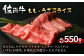 佐賀牛 雅4点セット 計2.0kg 【肉の三栄】 [HAA018] / 牛肉 肉 A5 黒毛和牛 ステーキ スライス 焼肉