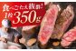 最高級 A5ランク 佐賀牛 ロース  霜降り サーロイン リブロース A5 牛肉 肉 黒毛和牛 佐賀 和牛 ギフト お祝い 