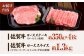 最高級 A5ランク 佐賀牛 ロース  霜降り サーロイン リブロース A5 牛肉 肉 黒毛和牛 佐賀 和牛 ギフト お祝い 