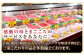 佐賀牛 A5 ミンチ 約300g【肉の三栄】 [HAA023] / 黒毛和牛 牛肉 精肉 肉 モモ ウデ 挽肉 ひき肉 挽き肉