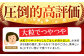 【全12回定期便】さがびより 白米 5kg【五つ星お米マイスター厳選】 [HBL021]