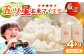 【プチプチ】キラリモチ 4kg ( 1kg×4袋 )  もち麦 雑穀 雑穀米 麦 小分け 佐賀 国産 パック ごはん 食物繊維
