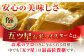 【プチプチ】キラリモチ 4kg ( 1kg×4袋 )  もち麦 雑穀 雑穀米 麦 小分け 佐賀 国産 パック ごはん 食物繊維