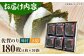 【ちょうど良い味付けでご飯のおともに】佐賀のり ( おにぎり海苔5袋×6個 ) 佐賀海苔 味付け海苔 [HAT010]