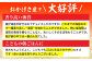 【一番摘みの佐賀海苔】佐賀のり 3種食べ比べ ( 卓上海苔6個詰合せ ) 初摘み 焼き海苔 塩海苔 味付け海苔  [HAT001