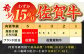 佐賀牛 サーロイン スライス 500g【田中畜産牛肉店】 [HBH011] / 牛肉 肉 精肉 黒毛和牛 和牛 ロース